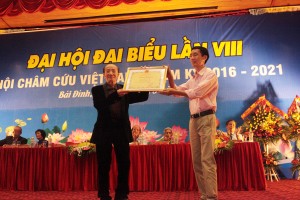 Những hình ảnh đẹp tại Đại hội Hội Châm cứu Việt Nam lần thứ VIII nhiệm kỳ 2016-2017