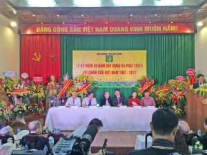 Lễ kỷ niệm 50 năm xây dựng và phát triển Hội Châm cứu Việt Nam 1967 – 2017